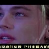 澳门6合开彩开奖时间最新查询！